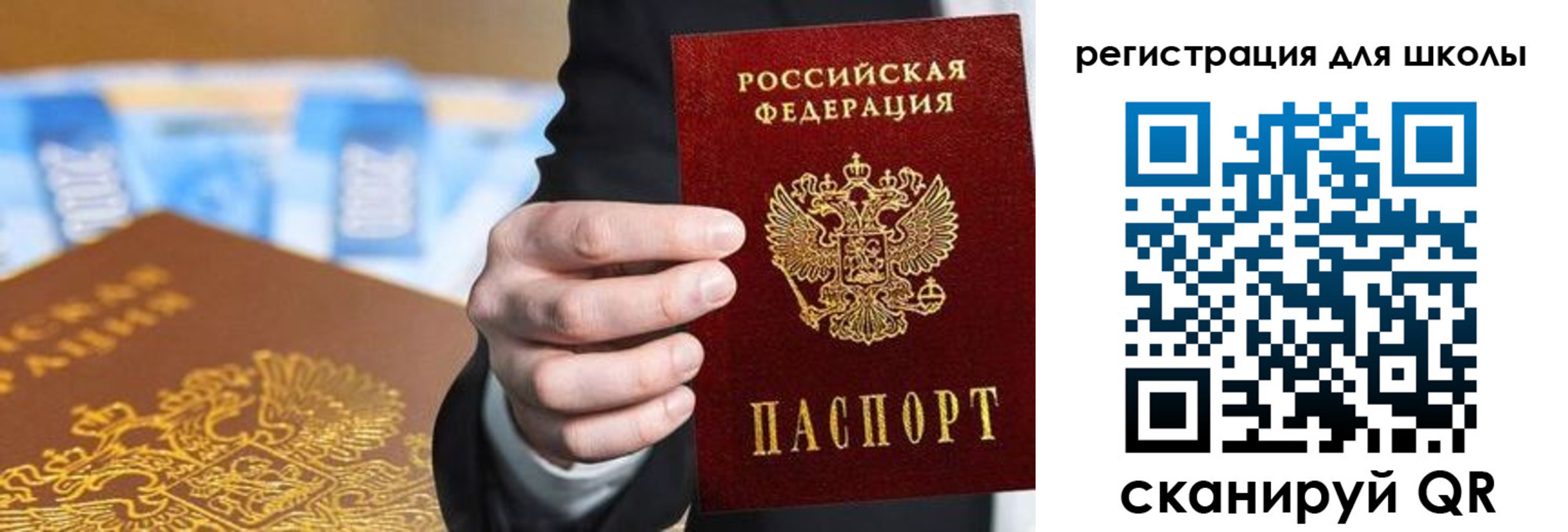 пропишу в квартире в Кирсе